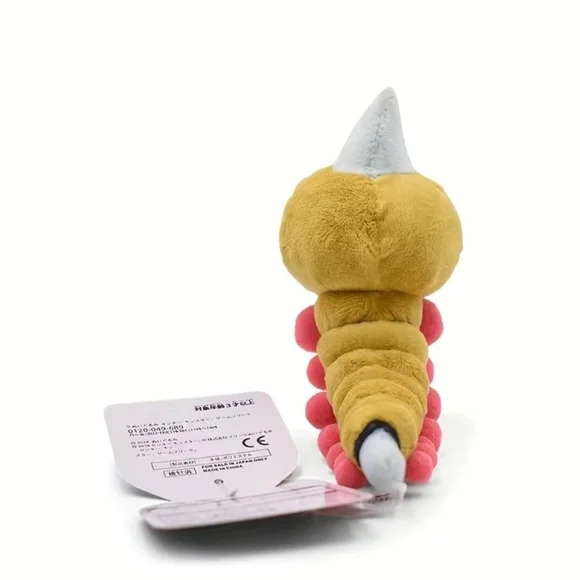 NWT Pokemon Weedle Plushie